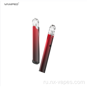 вампированная лампа вейп ручка